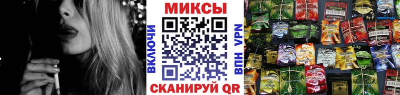 БУТИРАТ жидкий экстази  купить  сайты  Ясногорск 