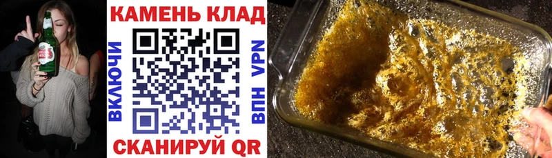 ГАШИШ гашик  Ясногорск 