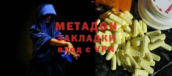 MDMA Верхнеуральск