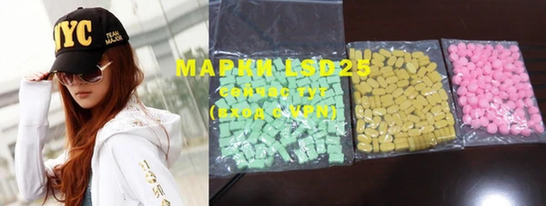 MDMA Верхнеуральск