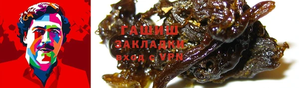 MDMA Верхнеуральск
