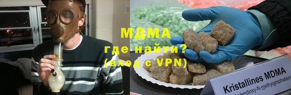 MDMA Верхнеуральск