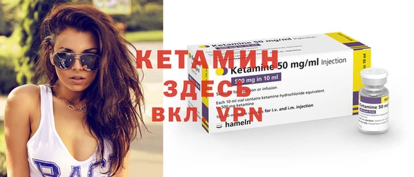 ПСИЛОЦИБИНОВЫЕ ГРИБЫ Верхний Тагил
