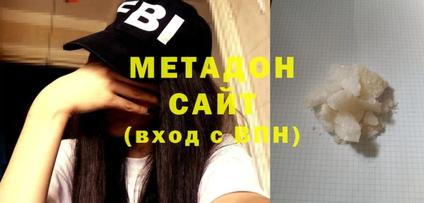 MDMA Верхнеуральск
