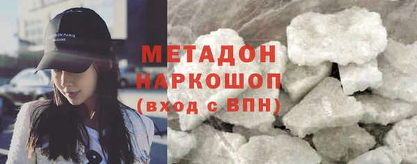 эйфоретик Верея