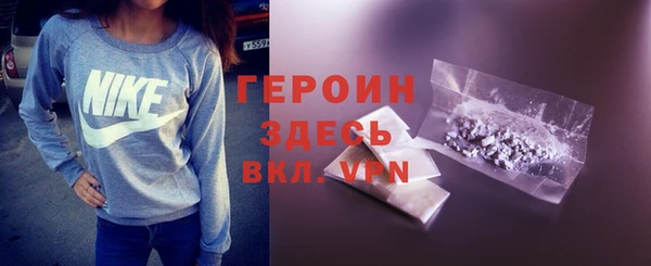 MDMA Верхнеуральск