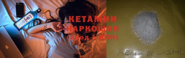 MDMA Верхнеуральск