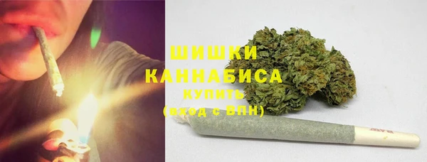 каннабис Богданович