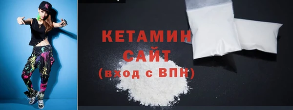 ПСИЛОЦИБИНОВЫЕ ГРИБЫ Верхний Тагил