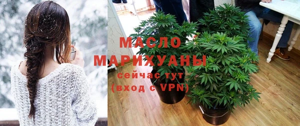 MDMA Верхнеуральск