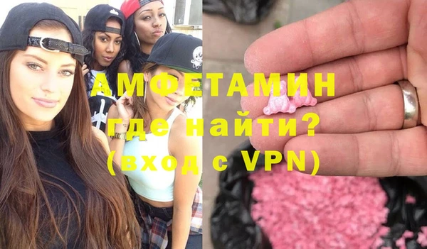 MDMA Верхнеуральск