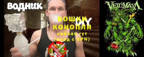 MDMA Верхнеуральск