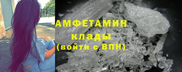 MDMA Верхнеуральск