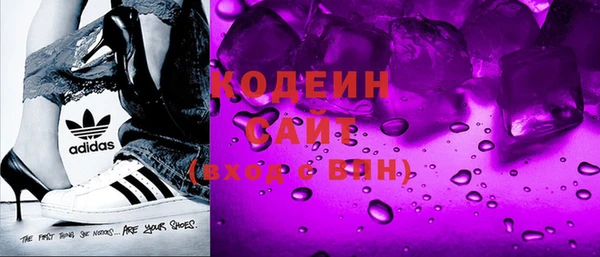 эйфоретик Верея