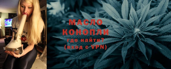 эйфоретик Верея