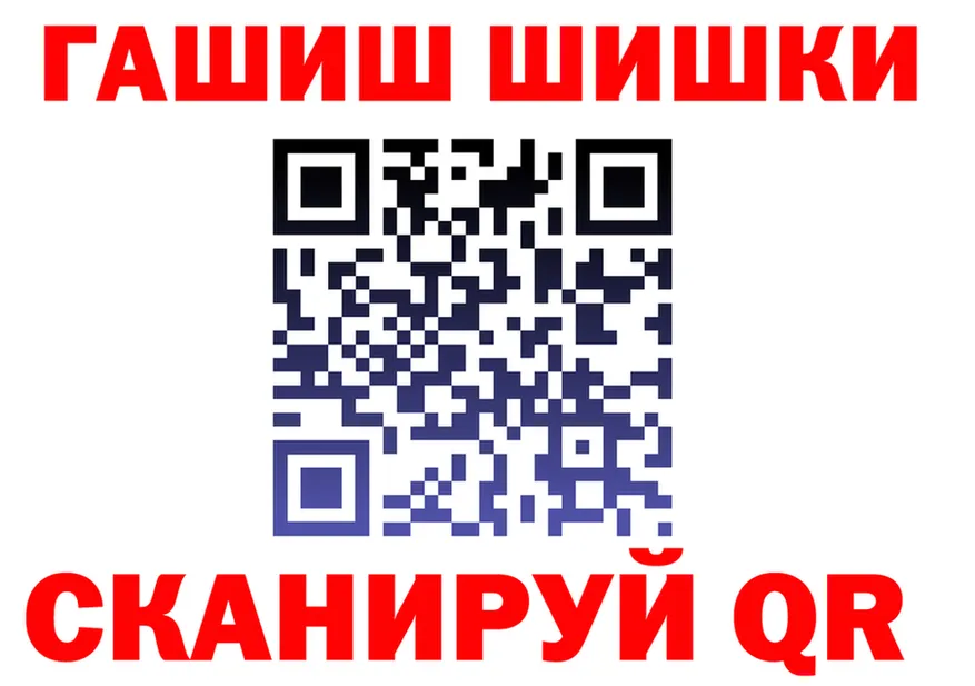 Мефедрон 4 MMC как войти shop blacksprut Ясногорск